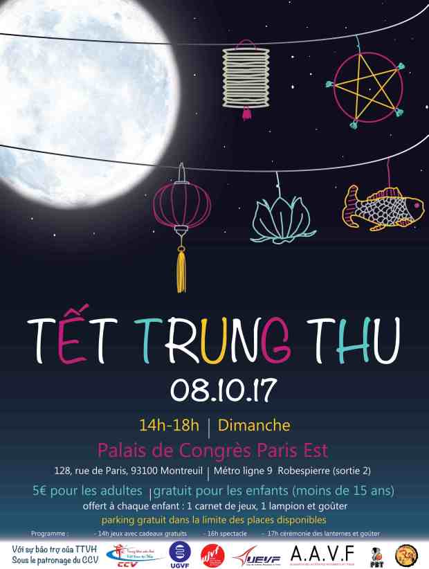 AfficheTTT2017
