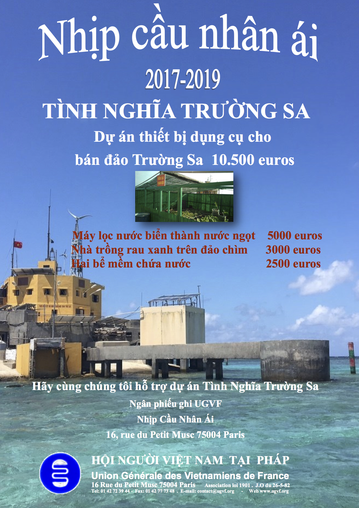 Affiche NCNA2017_TS