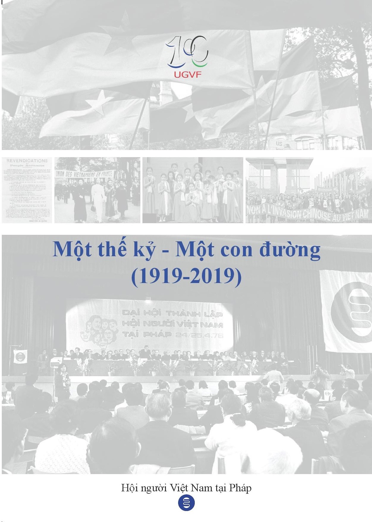 Couv UGVF 1-page-001 bis