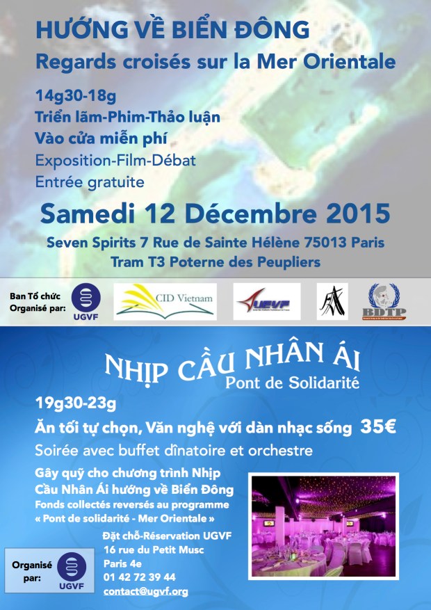 BD12-12-15-V4