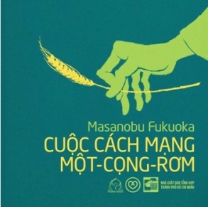 bia_cachmangrom_final_web1