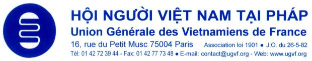 1-logo-ug