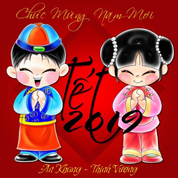 avatar-tet-ky-hoi-2019-dep-9