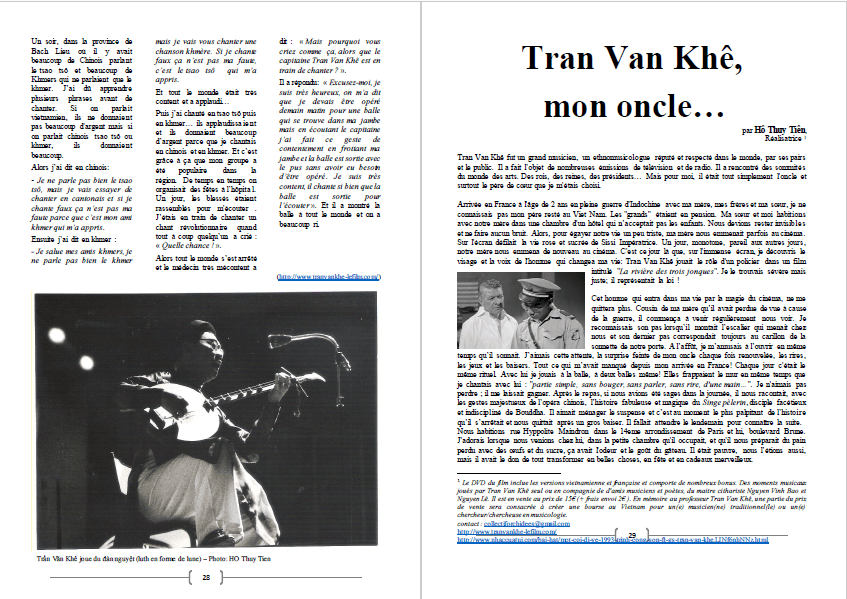 tvk