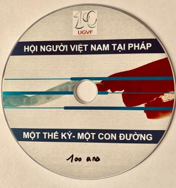 DVD