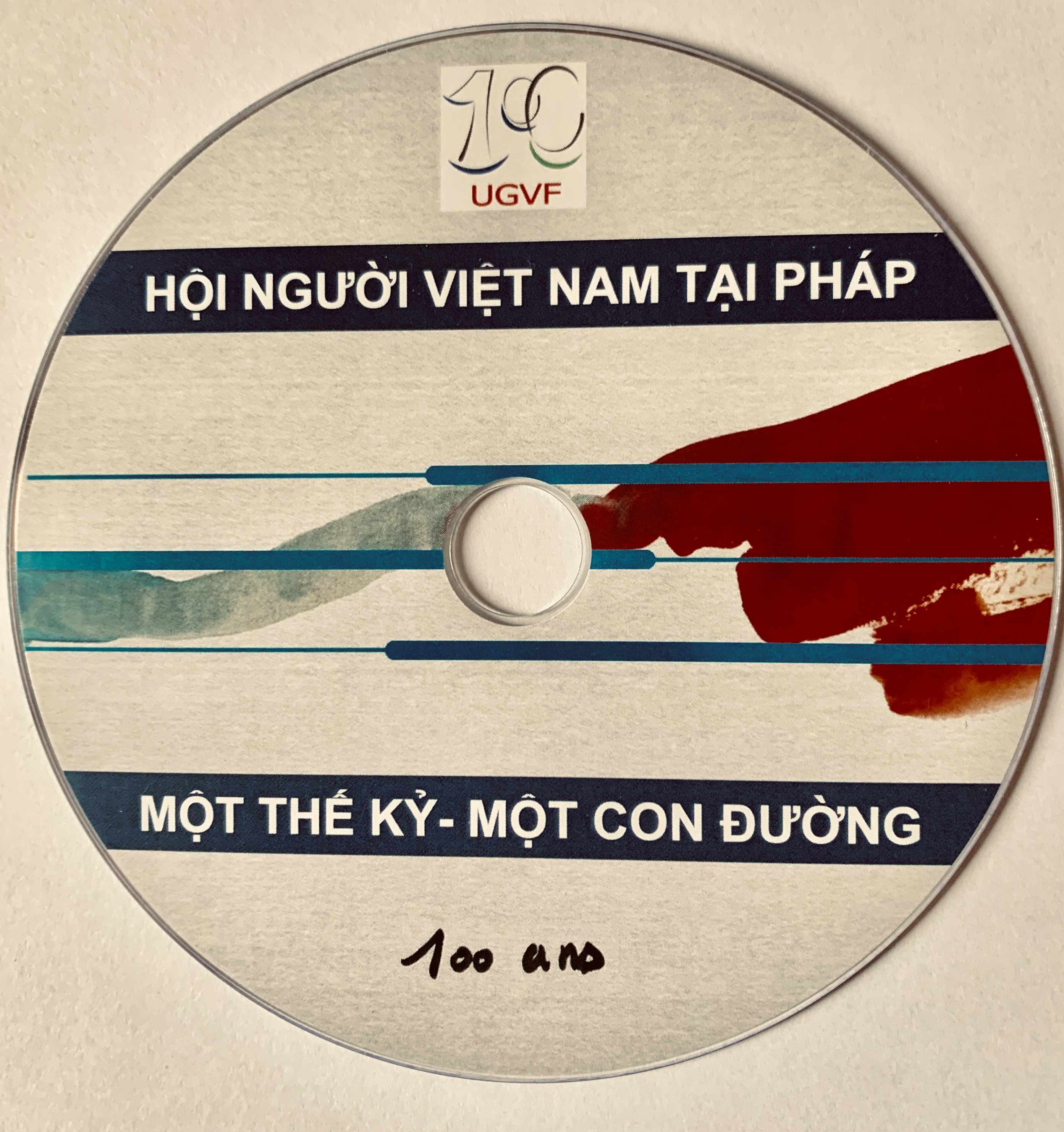DVD